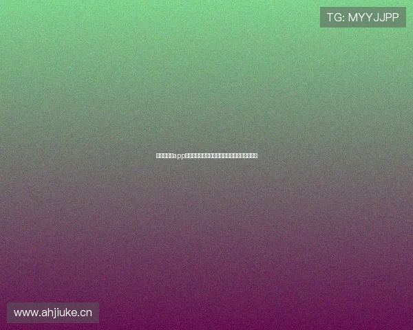 最新版直播app下载官方下载，安全极速体验高清互动娱乐平台